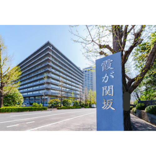 【国家一般職対策】人物試験・官庁訪問対策講座のご案内  即指導・即添削　合格実績多数　国家一般職専門講座